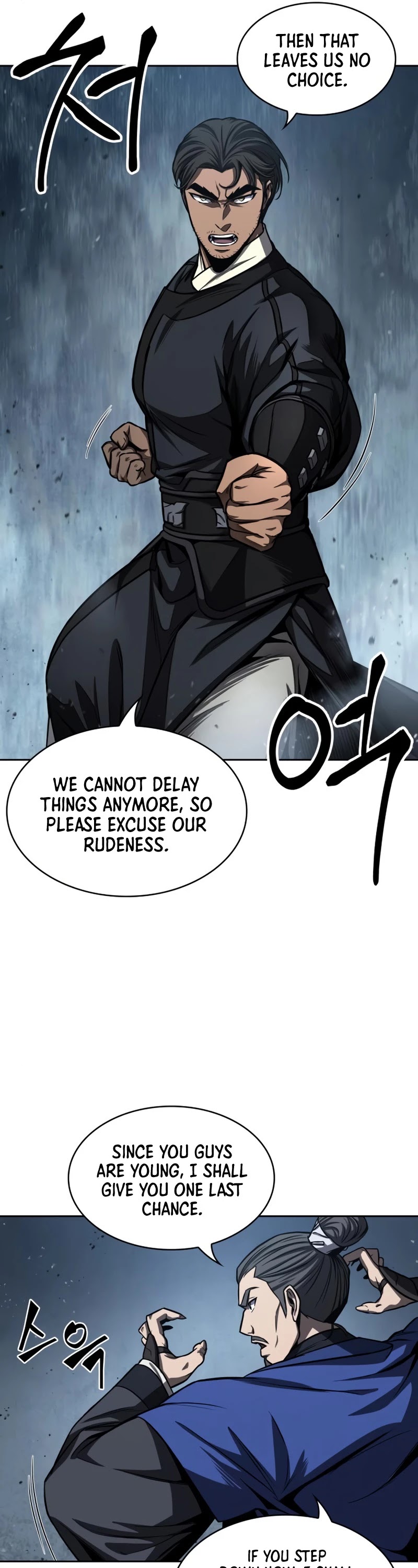 Nano Machine Chapter 90 image 14